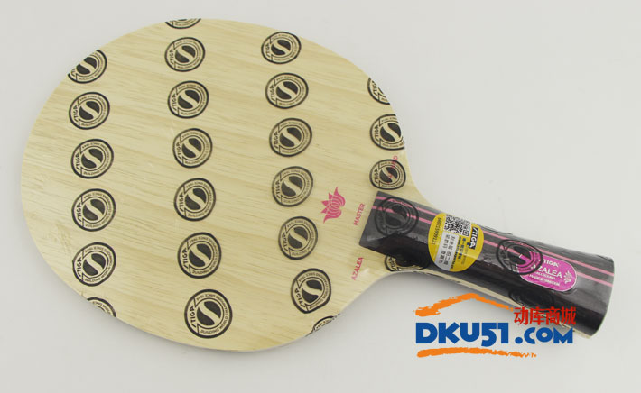 STIGA斯帝卡 杜鹃AC 新款五层纯木乒乓球底板（轻量，细柄，一抹“粉色”）