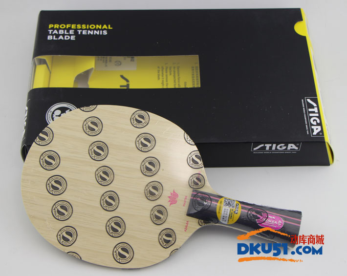 STIGA斯帝卡 杜鹃AC 新款五层纯木乒乓球底板（轻量，细柄，一抹“粉色”）