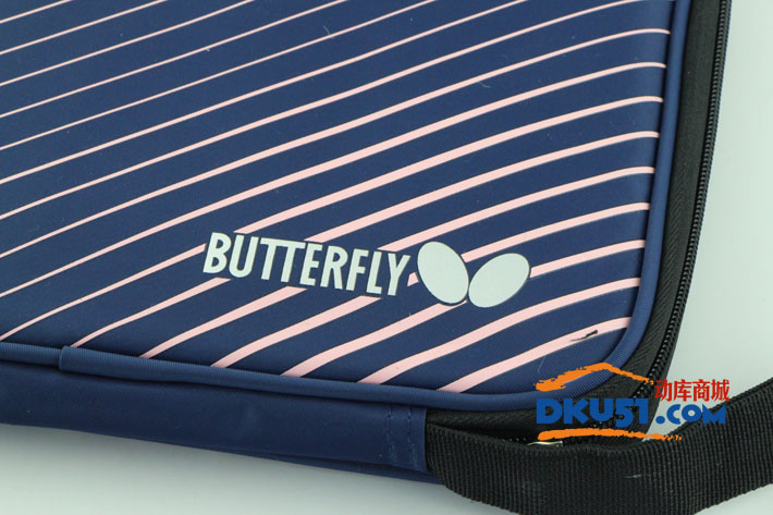 蝴蝶Butterfly TBC-3012 两色可选 斜条纹单层乒乓球拍套