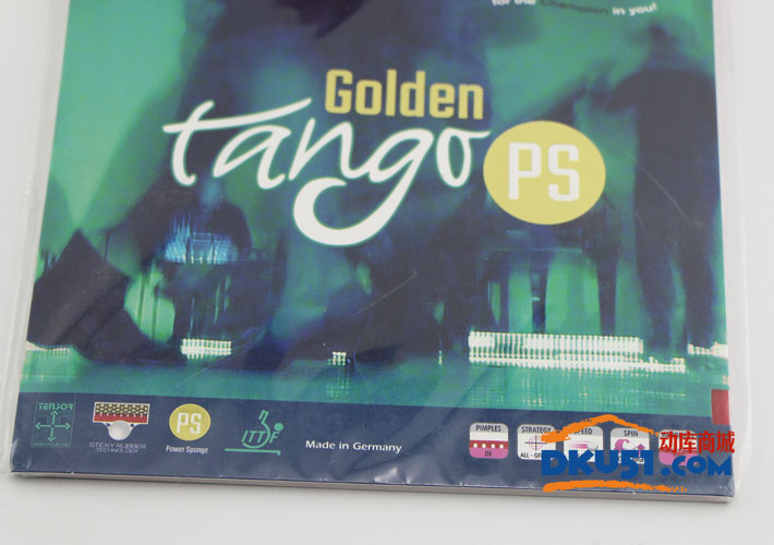 Joola优拉 黄金探戈PS(Golden tango PS)加硬粘性乒乓球套胶 Joola优拉 黄金探戈PS(Golden tango PS)加硬粘性乒乓球套胶