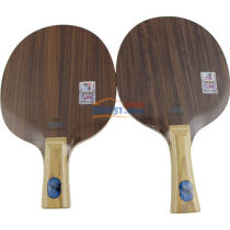 友誼729 玫瑰7 乒乓球拍底板（中遠臺底勁足 借力好 性能全面）貴木面材，手感清晰，底勁足！