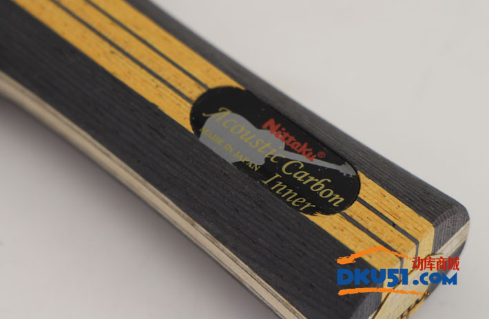 NITTAKU尼塔库 碳吉它内置纤维 Acoustic Carbon inner 乒乓球底板