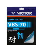 胜利 VICTOR VBS-70羽毛球线 耐久、强韧羽线