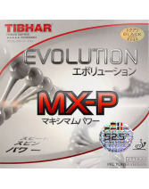 Tibhar挺拔 芯变革5G MX-P 德国版/中国版 乒乓球套胶，52.5度