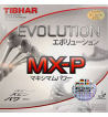 Tibhar挺拔 芯变革5G MX-P 德国版/中国版 乒乓球套胶，52.5度