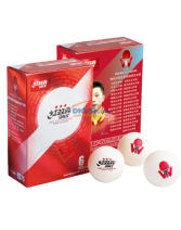 红双喜世界巡回赛D40+有缝球乒乓球 新材料球