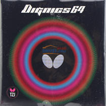蝴蝶D64 DIGNICS 64 06060 专业乒乓球胶皮 速度性能强 14-030