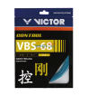 VICTOR/胜利 VBS-68 羽毛球拍线 耐用 进攻性羽毛球线