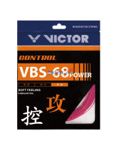 VICTOR/胜利 VBS-68P 羽毛球拍线 耐用 进攻性羽毛球线