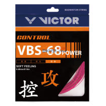 VICTOR/勝利 VBS-68P 羽毛球拍線 耐用 進攻性羽毛球線