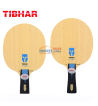 TIBHAR挺拔 战神1 乒乓球底板 强弹性、柔手感 乒乓球拍