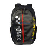 YONEX/尤尼克斯  BA42012SCS双肩背包