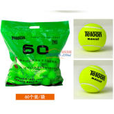 天龙网球 Teloon T-801 603 复活 训练球  袋装 散装