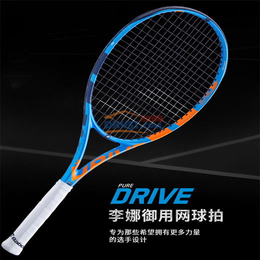 Babolat pd PURE DRIVE