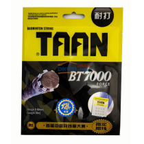 泰昂TAAN BT7000 高弹耐打羽毛球线