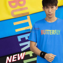 Butterfly蝴蝶文化衫 BWH-827 乒乓球服 两色可选