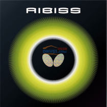 蝴蝶艾比斯 AIBISS 06080 高標準粘性乒乓球套膠 高性價比粘性膠皮，正反手皆可以使用！