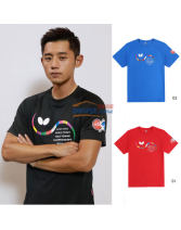 蝴蝶 BWH-828 乒乓球服 2020世乒赛纪念款圆领衫