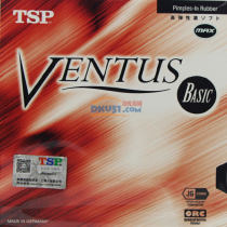 TSP大和 VENTUS BASIC 20501 乒乓球反胶套胶（日德结合） 76-021