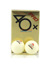 三维 ABS新材料40+ 6只装 乒乓球 金装球盒