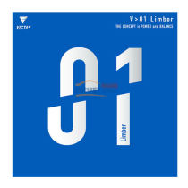 维克塔斯VICTAS  V>01 Limber 020341  专业乒乓球套胶