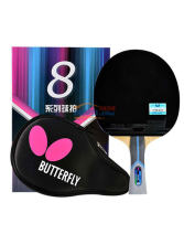 Butterfly蝴蝶8星碳素成品拍 5+2芳碳乒乓球底板（真的很稳）