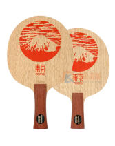 Darker达克2020东京限量 CNF纳米纤维乒乓球底板 2020东京纪念款