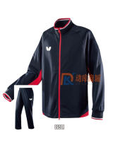 Butterfly蝴蝶长袖长裤乒乓球比赛球服套装 WSW-430-0501（外套+长裤） 红蓝色 吉村真晴同款！