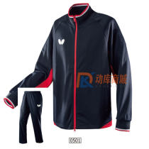 Butterfly蝴蝶长袖长裤乒乓球比赛球服套装 WSW-430-0501（外套+长裤） 红蓝色 吉村真晴同款！