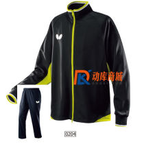 Butterfly蝴蝶乒乓球服长款套装（外套+长裤）  WSW-430-0501  黄黑色