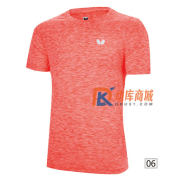 Butterfly蝴蝶乒乓球短袖 圆领T恤文化衫 BWH-831 橙色款 2021新款