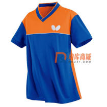 蝴蝶Butterfly2021新款乒乓球服 BWH-830 蓝橙色运动T恤