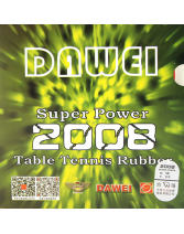 大维 SUPER POWER 2008 乒乓球反胶套胶 训练套