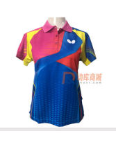 蝴蝶女款乒乓球服 运动服 BWH-267-1-0318（粉蓝黄款）