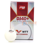 紅雙喜 DJ40+WTT ABS新材料乒乓球（WTT冠軍賽、挑戰賽、總決賽等用）