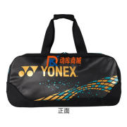 YONEX尤尼克斯 BA92031WEX  天斧88Pro聯合款 網羽矩形運動包