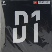VICTAS维克塔斯D1 Spinpips D1 210040 乒乓球正胶套胶 可以拉球的正胶国家队使用款