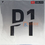 维克塔斯VICTAS CURL P1V 乒乓球长胶套胶/单胶皮 220010 倪夏莲、国家队使用！
