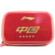 Lining/李宁 中国红 五星方形硬质双层乒乓球拍套 中国国家队