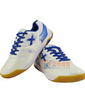 斯帝卡STIGA CS-5621 蓝白款 专业乒乓球鞋 透气防滑