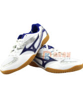 MIZUNO美津浓专业乒乓球鞋 CROSSAMTCH PLIO RX4 183027