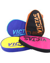 维克塔斯VICTAS 四色可选 乒乓球葫芦拍套  672102