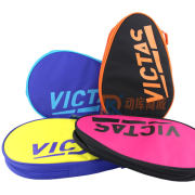 維克塔斯VICTAS 四色可選 乒乓球葫蘆拍套  672102