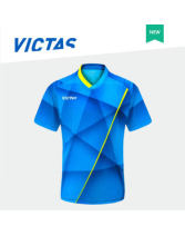 VICTAS 维克塔斯 086102 蓝色乒乓球服 国家队款