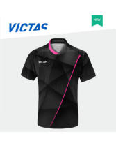 VICTAS 维克塔斯 086102 黑色乒乓球服 国家队款 日本国家男队同款
