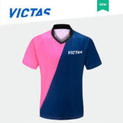 VICTAS 維克塔斯 086103 粉藍乒乓球服 乒超聯賽款
