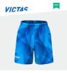 VICTAS 维克塔斯 086201 蓝色乒乓球短裤 日本国家队队服