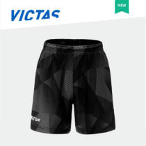 VICTAS 維克塔斯 086201 黑色乒乓球短褲 日本國家隊隊服