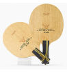 世奥得金鹰GE 外置纤维乒乓球底板 加强层技术的外置纤维底板