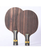 世奥得 黑金Pro  5+2黑檀内置纤维乒乓球底板 快弧进攻型
